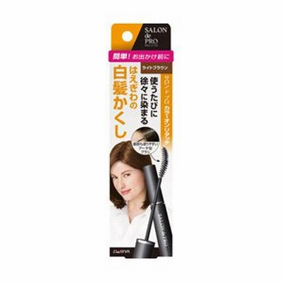 ダリヤ 【サロンドプロ】 カラーオンリタッチ白髪かくしライトブラウン15ml