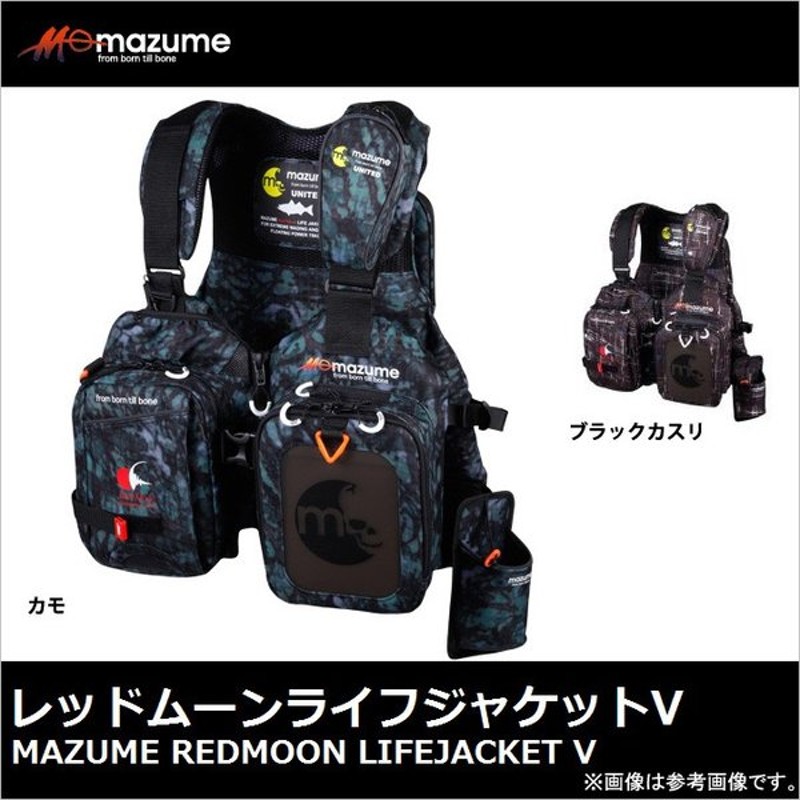 女性が喜ぶ♪ mazume レッドムーンライフジャケット9 MZLJ-591 fucoa.cl