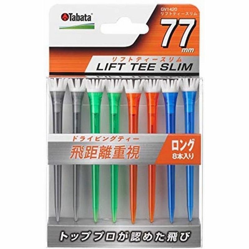 期間限定で特別価格 Tabata タバタ ゴルフ ティー 置くだけ プットティー 置くティー オクティー GV1409 correiodecarajas.com.br 期間限定で特別価格 Tabata タバタ ゴルフ ティー 置くだけ プットティー 置くティー オクティー GV1409 correiodecarajas.com.br