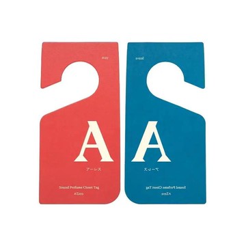 AHRES 聲韻淡香精衣物香氛卡 暮谷&晨曦