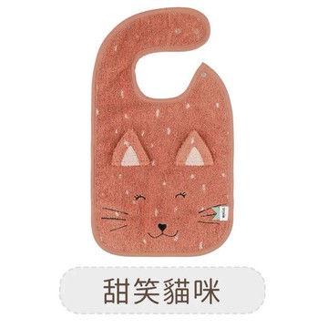 動物造型有機棉圍兜-甜笑貓咪-trixie