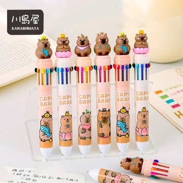 隔日到店 卡皮巴拉 10色圓珠筆 十色筆 0.5mm 圓珠筆 【川島屋】台灣現貨 按壓筆 卡通筆 按動原子筆 學生辦公