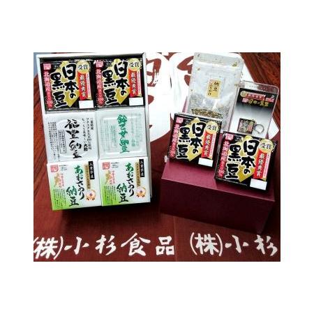 ふるさと納税 a_65　小杉食品　桑名が一番！こだわり納豆セット 三重県桑名市