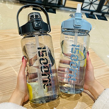 運動水杯女生高顏值塑料水壺大容量帶吸管健身男生便攜帶刻度杯子
