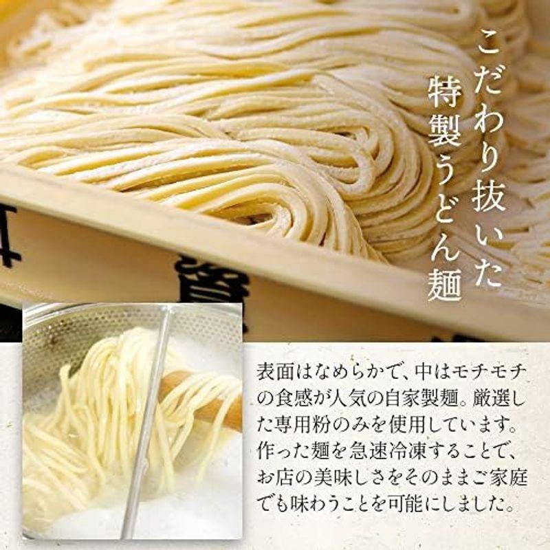 資さんうどん 肉うどん (5人前) お取り寄せ グルメ 冷凍 ギフト プレゼント 贈り物 5食セット 九州 福岡 つゆ お土産 冷凍食品