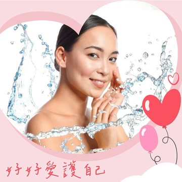 台北【Relax 33莊園】水飛梭深層清潔臉部養護+水光保濕雙課程(90min) +花茶套餐(MO)