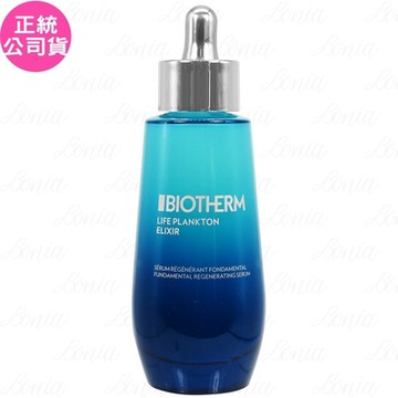 BIOTHERM 碧兒泉 奇蹟特嫩精華(75ml)(公司貨)