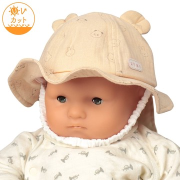 akachan honpo - 嬰幼兒耳朵造型帽 棉紗-動物 附防曬遮陽布-咖啡色