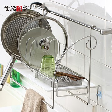 SHCJ 掛式碗盤瀝水架 含雙桿抹布架 台灣製SUS304 掛桿瀝水架 餐具瀝水架  抹布架