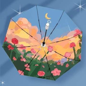 知傘自動太陽傘防曬防紫外線晴雨兩用折疊女小巧便攜遮陽傘upf50