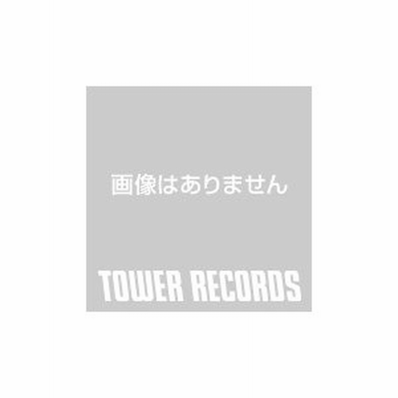 小島亮 青桐の秘密 歴史なき街にて Book 通販 Lineポイント最大0 5 Get Lineショッピング