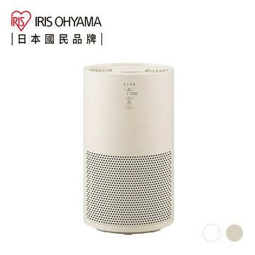 【IRIS OHYAMA】360度美型奈米空氣清淨機 IAP-S40A｜奶茶色