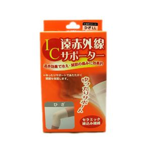 Hayashi Knit IC Far Infrared Supporter for Knees, LL Size, 1 Piece