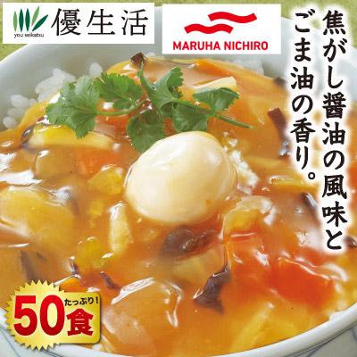 マルハニチロ中華丼のもと50食セット