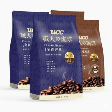 【UCC】職人の珈琲-金質炭燒風味/經典咖啡豆400gx4袋組，(兩口味x2)