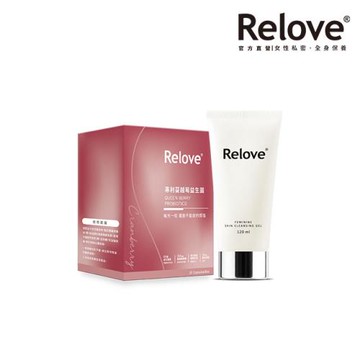 Relove 私密內外防護組(益妍莓后*1盒+胺基酸私密潔淨凝露-120ml)
