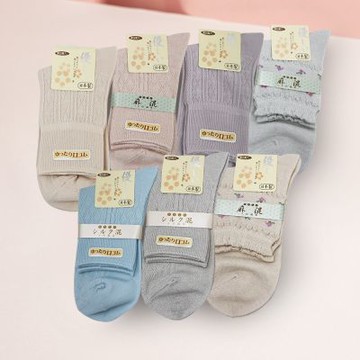 日本製綿麻混女襪-22~24cm-3雙入