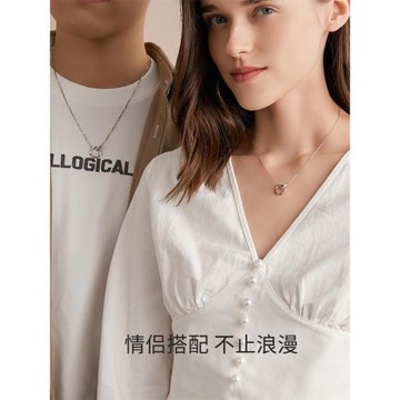 范琦適用s925銀莫比烏斯環情侶項鏈一對男女款情侶款520送女友情