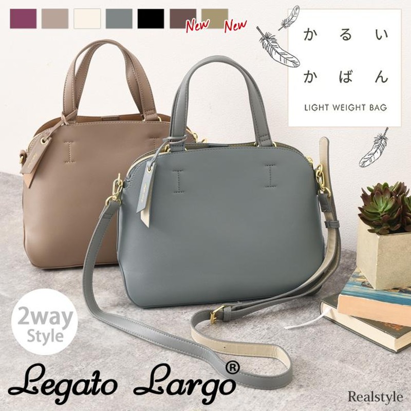 レガートラルゴ Legato Largo かるいかばん トートバッグ