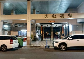 彩虹園邸｜台中市太平區永和街
