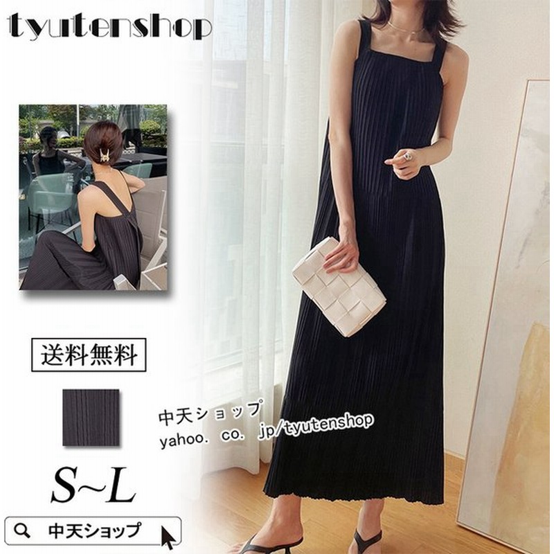 キャミワンピース レディース 夏 ロング丈 夏ワンピース 黒ワンピース おしゃれ デザイ感 シンプル 無地 カシュクールワンピース お出かけ コーデ ゆったり 気質 通販 Lineポイント最大0 5 Get Lineショッピング