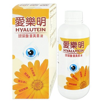 衛肯 HYALUTEIN愛樂明玻尿酸葉黃素液500ml/玉米黃素/玻尿酸/葉黃素/維生素C