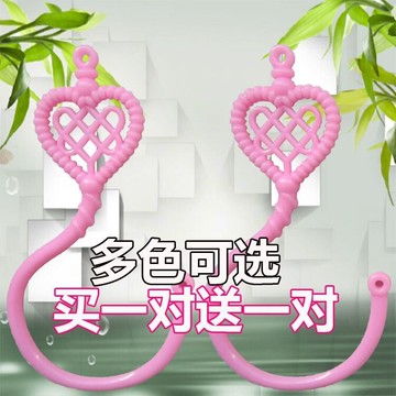 蚊帳勾宮廷三開門掛鉤一對宿舍蚊帳掛鉤家用公主窗簾大號塑料配件