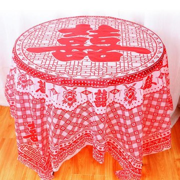 結婚慶用品大全塑料紅色加厚一次性餐具防水婚宴桌布家用四方臺布