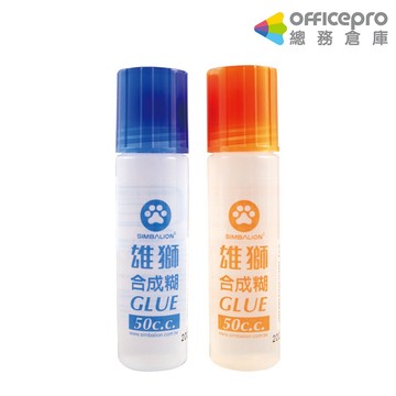 雄獅SIMBALION 合成糊 HG-50-1 50cc 膠水 細頭膠水 紙張黏貼 勞製作膠水 透明膠水