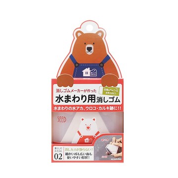 SEED 水垢清潔專用橡皮擦 天然研磨劑火山灰配合  36g  1個