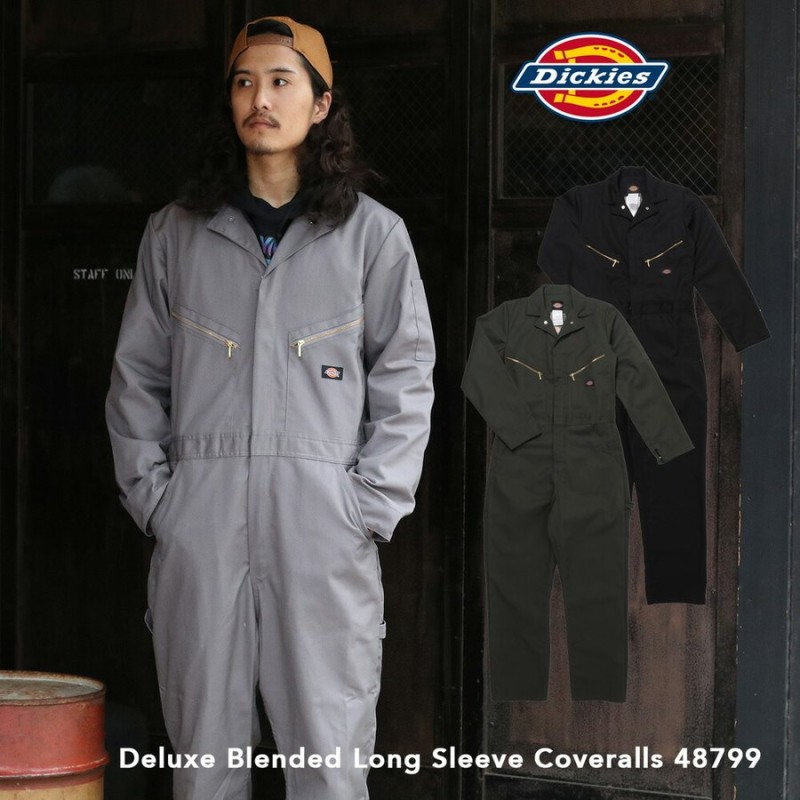 ディッキーズ つなぎ 長袖 無地 48799 カバーオール メンズ 大きいサイズ USAモデル Dickies 作業着 作業服 S M L LL 3L  ☆新作入荷☆新品