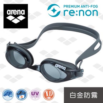 arena 日本進口 白金防霧 抗UV 高清泳鏡 AGL3100 女大框專業裝備 男泳鏡 防水防霧高清透 限量 新款