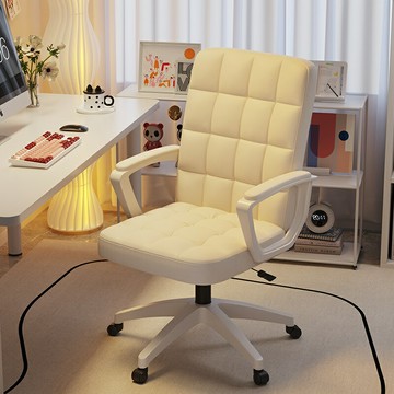 家用電腦椅電競舒適久坐女生臥室學生書房辦公沙發椅升降靠背轉椅