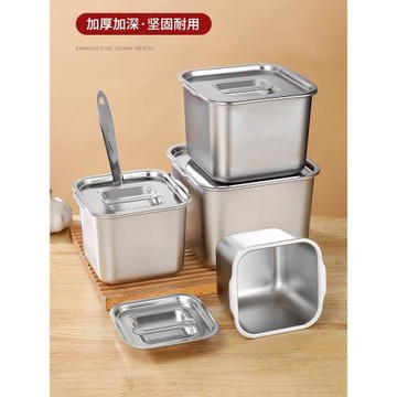 304不銹鋼廚房果醬盒冰箱保鮮收納商用佐料盒醬料桶方型野餐盆
