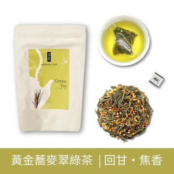 【御奉】黃金蕎麥翠綠茶 | 黃金蕎麥 × 台灣綠茶 (30入)