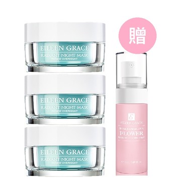 【EILEEN GRACE 妍霓絲】超水嫩晚安凍膜50MLX3+贈玫瑰舒緩保濕噴霧 50ml