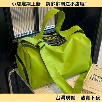 【限時下殺】乾濕分離大容量游泳包 防水袋 乾濕分離游泳包 運動健身包 男女游泳包 收納手提旅行包 大容量防水行李包 旅行