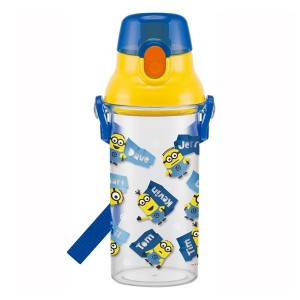 Dishwasher corresponding plastic clear bottle Minion PSB5TR