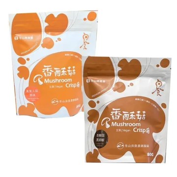 黑胡椒,杏鮑菇 宜蘭冬山鄉 香酥黑美人菇 / 香酥杏鮑菇 (共6包)