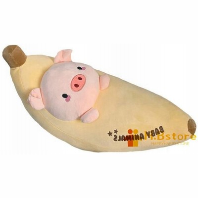 動物 癒しの通販 3 619件の検索結果 Lineショッピング