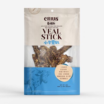 狗-克瑞斯天然紐西蘭點心45g-小牛里肌