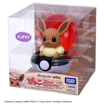 日本 Pokemon 寶可夢 彈彈有聲精靈球 -伊布 PC93890 TAKARA TOMY 公司貨