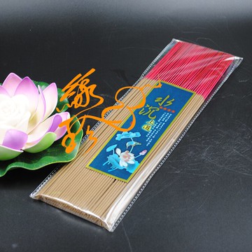 泓成馥方沉香立香竹簽香 天然香上選水沉香 線香供佛竹簽香
