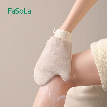 🔥桃園出貨🔥FaSoLa塗身體乳手套塗抹植絨摸美黑油擦素顏霜精油懶人工具