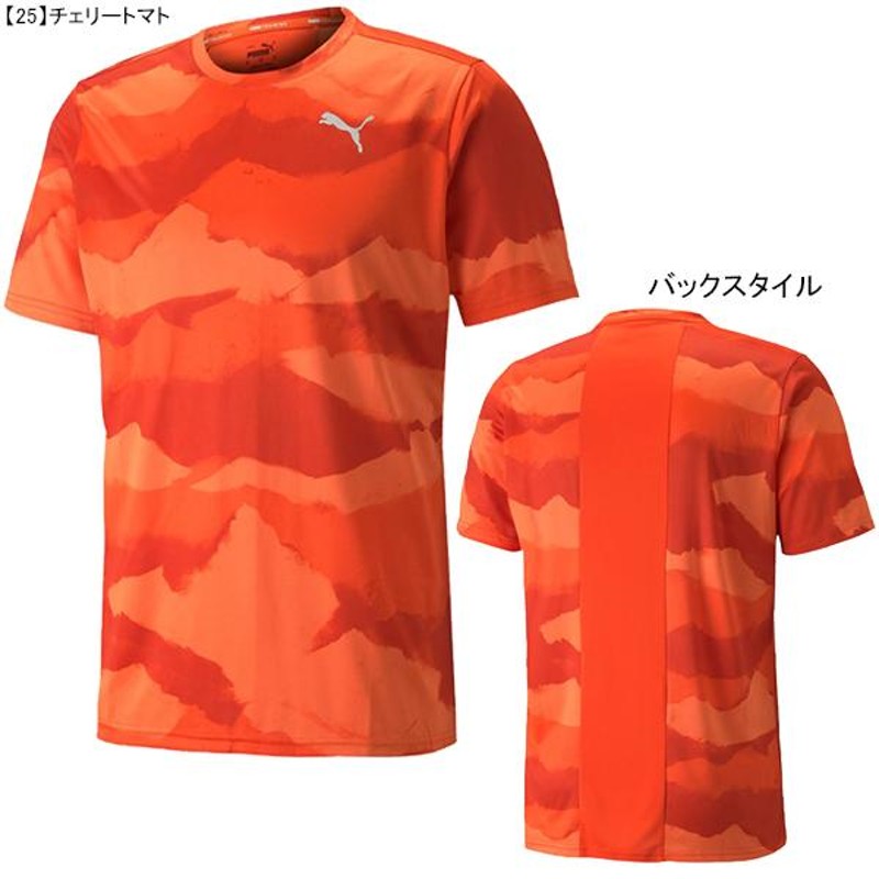 ネコポス選択可】 プーマ PUMA トレーニング AOP 半袖 Tシャツ 522010