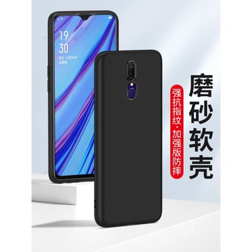 適用于oppoA9手機殼OPPOA9x磨砂a9硅膠軟殼a9x全包手機套防摔OPPO A9X新款男士女生保護套抗指紋外殼黑色簡約