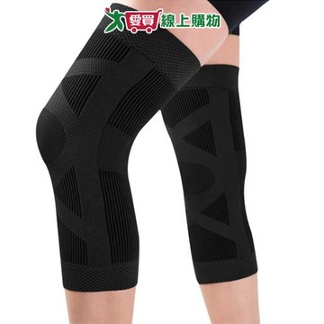 NON-NO儂儂 台灣製造 石墨烯健康護膝(黑/灰色隨機出貨)男女適穿 親膚 透氣【愛買】