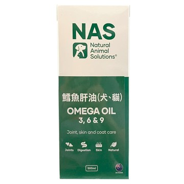 Omega3 6&9 鱈魚肝油 犬貓用 500ml  皮膚/毛髮  1盒