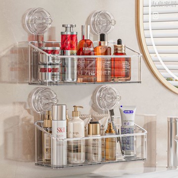 吸盤置物架衛生間浴室廁所洗漱臺免打孔收納盒壁掛化妝品收納掛籃