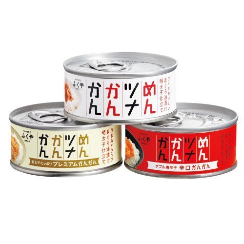 めんツナかんかん 食べ比べ3缶セット（プレーン辛口プレミアム）